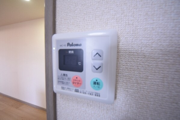 ライオンズプラザ淵野辺の物件内観写真